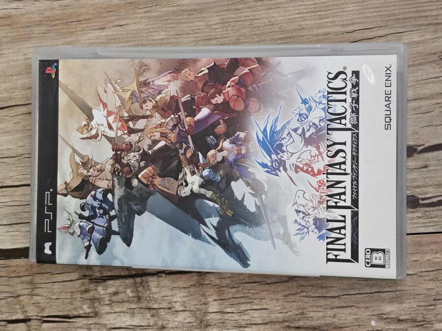 리마스터 기념 파이널 판타지 택틱스 사자전쟁_1.jpg