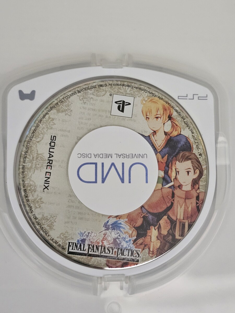 리마스터 기념 파이널 판타지 택틱스 사자전쟁_3.jpg