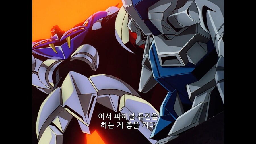 가오가이가]파이널 퓨전 하는게 좋을것이야_3.jpg