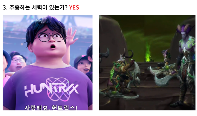 케데헌) 케데헌 루미가 계승한것들_3.webp