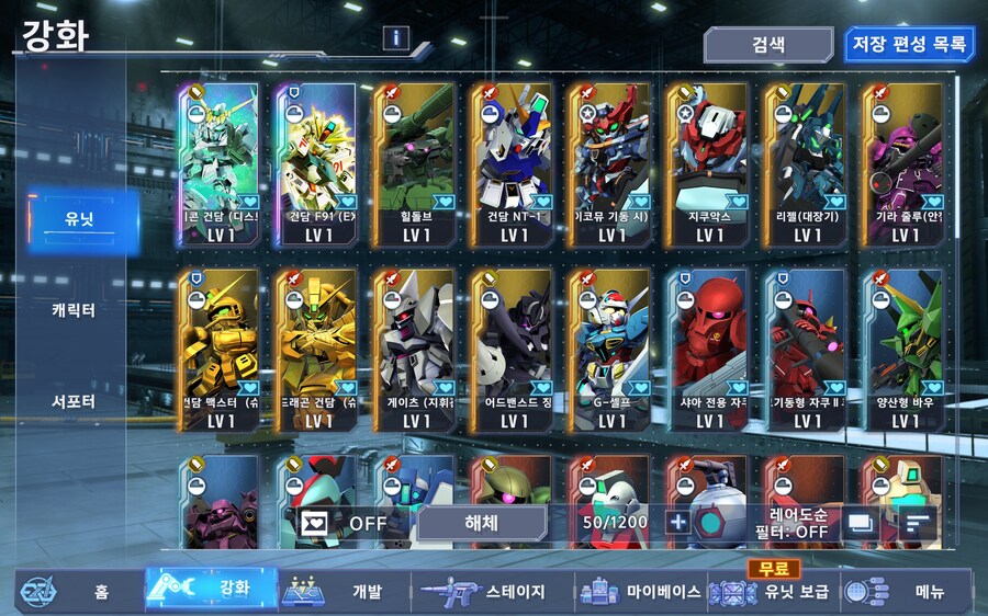 처음하는데 리세 더 해야 할까요?_1.jpg