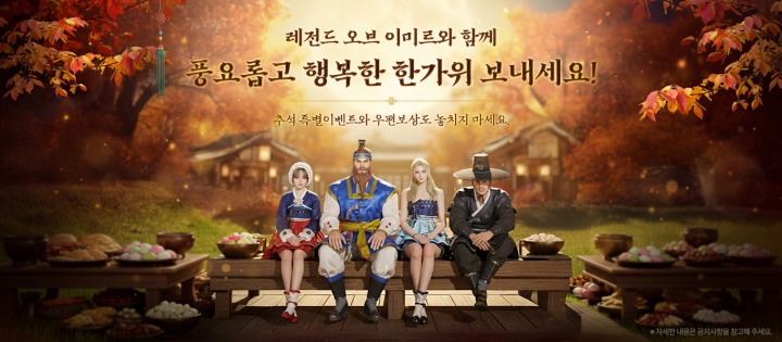 뉴스/겜툰_1.jpg