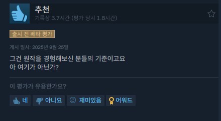 소닉) 카트라이더 난민 근황.gif_2.png