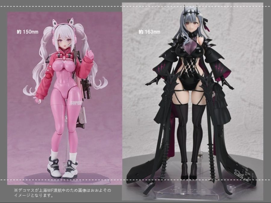 [맥스 팩토리] figma 승리의 여신: 니케 - 모더니아: 세컨드 어펙션 해설_4.jpg