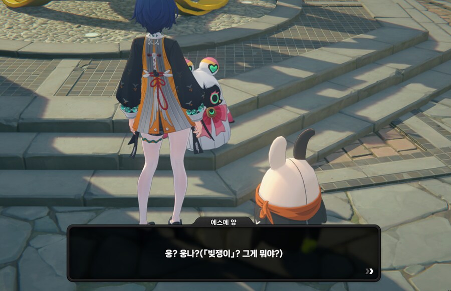 젠레스)재력차이로 서로 이해가 안되는 관계_11.png