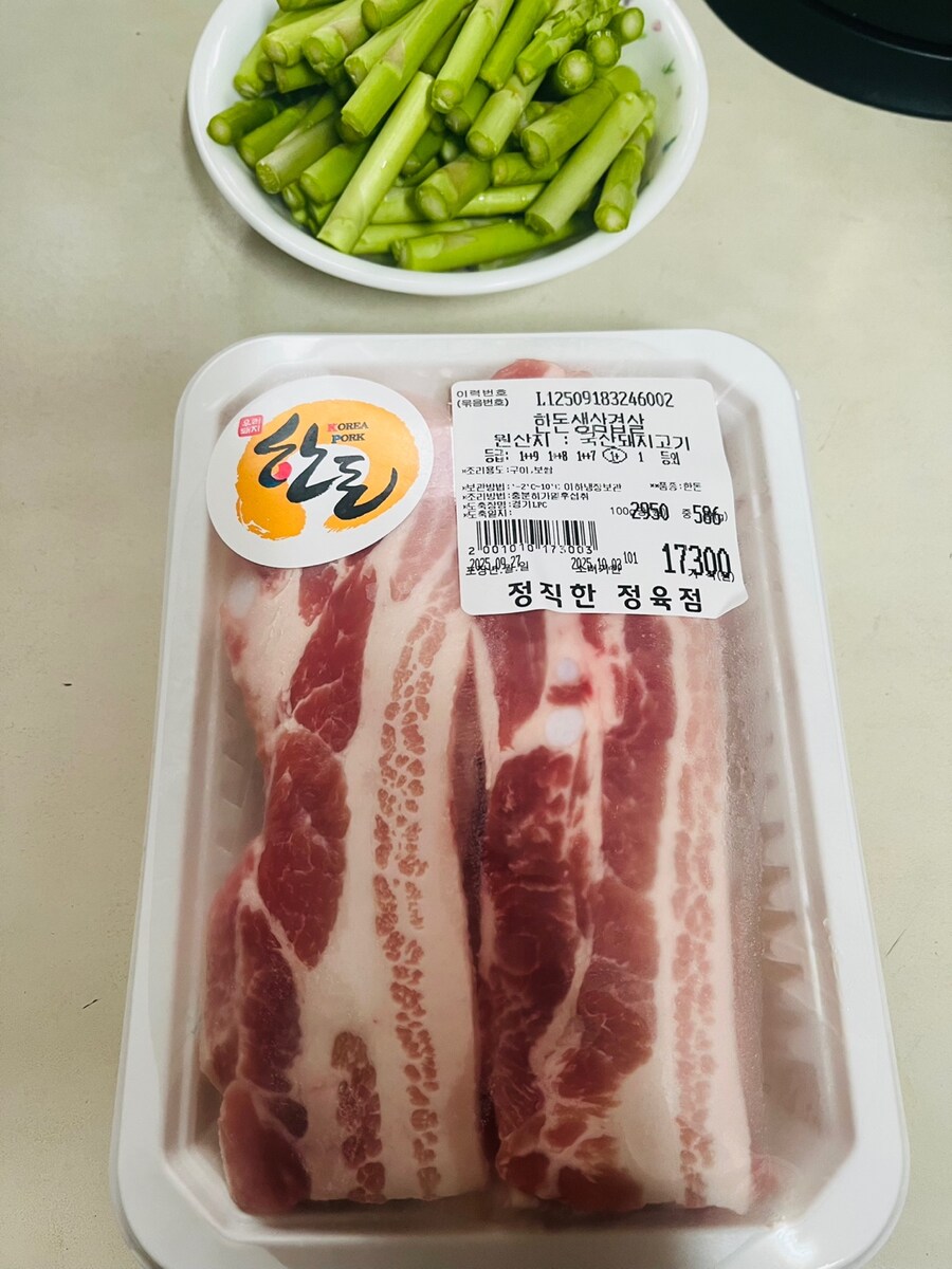 돼지야 고마워_1.jpg