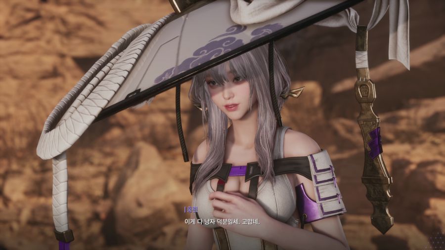 스텔라 블레이드_11.png