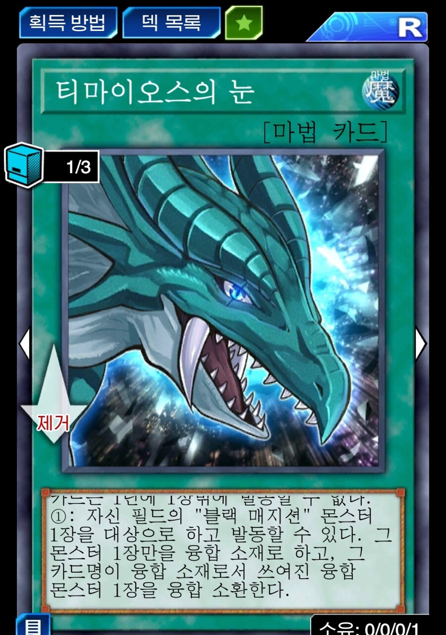 듀링) 스킬이 너무 섬세하잖아요!_3.jpg