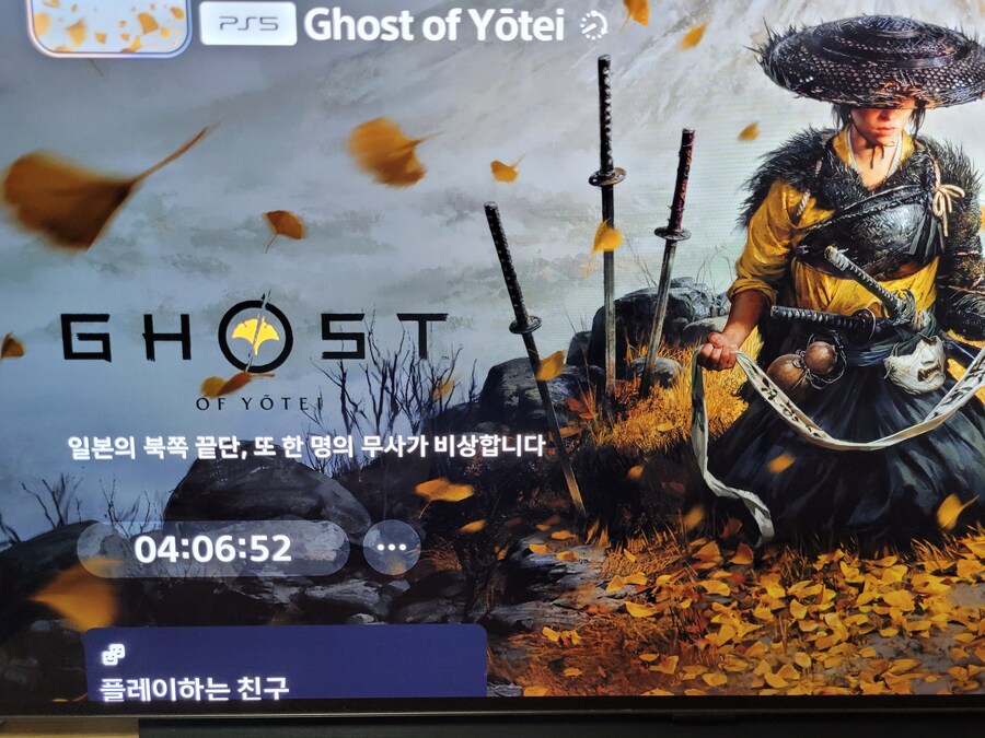 크오오오옷!!!!이제_1.jpg