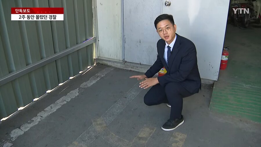경찰이 압수한 오토바이 훔쳐 탄 10대 범인들_2.jpg