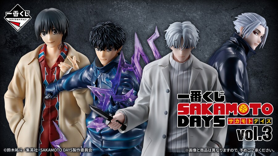 [이치방쿠지] 25년 10월 한국 발매 스케쥴 안내_5.png