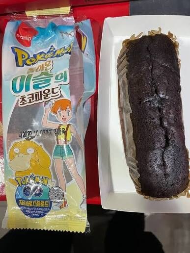 포켓몬, 블아, 명방) 콜라보 초코빵 특_1.jpg