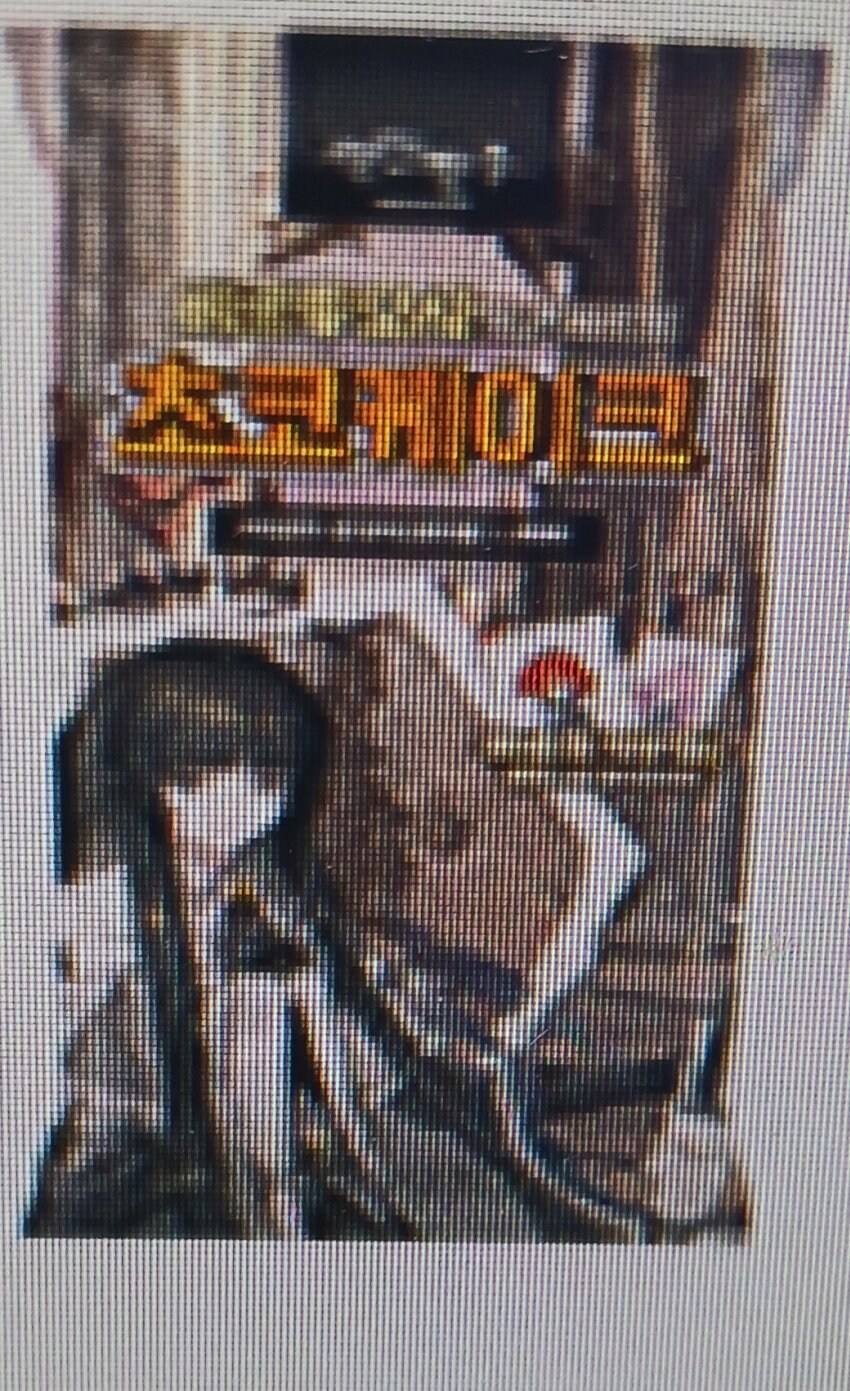 포켓몬, 블아, 명방) 콜라보 초코빵 특_3.jpg