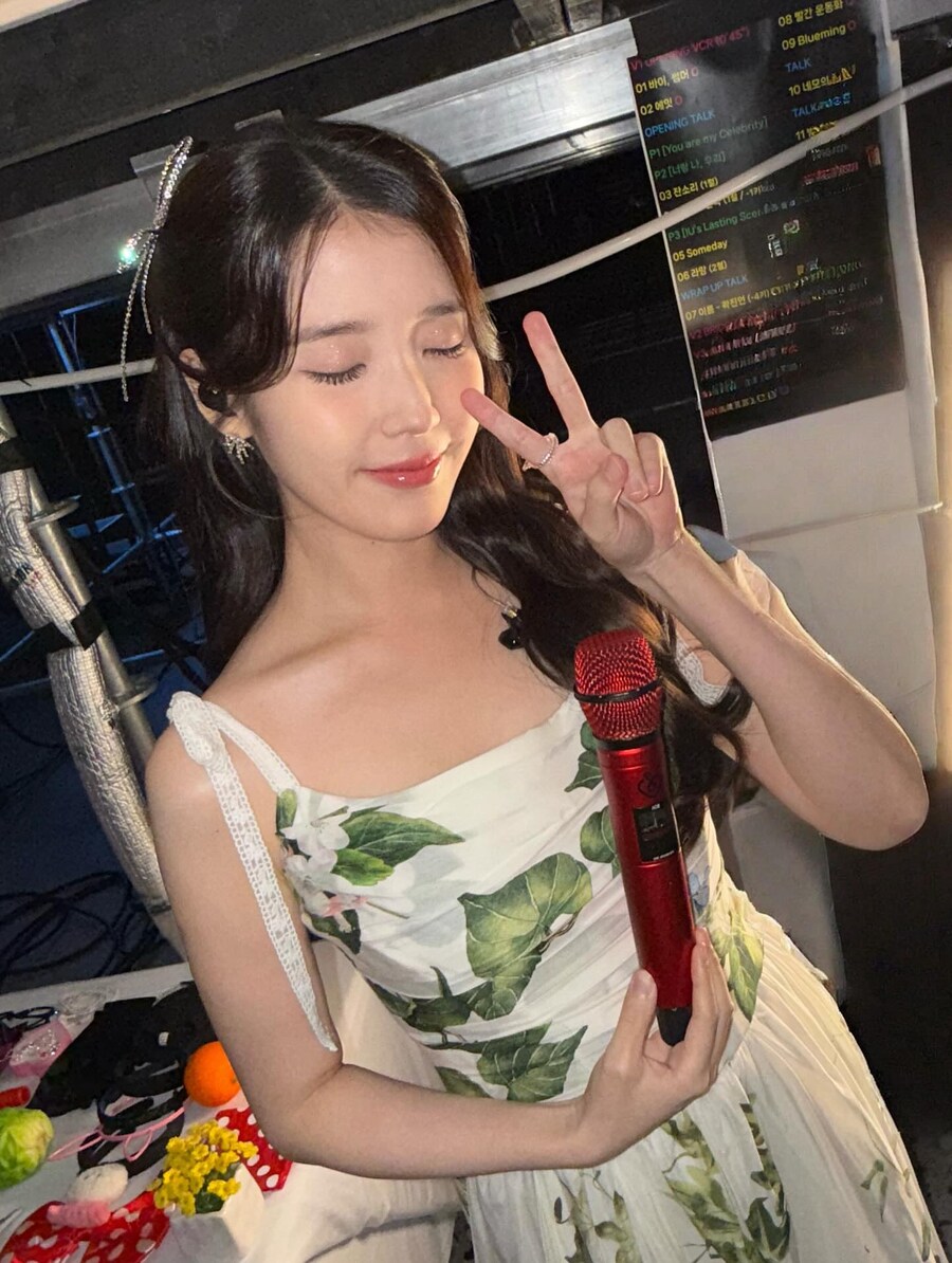 2025.10.01 아이유 인스타그램_7.jpg