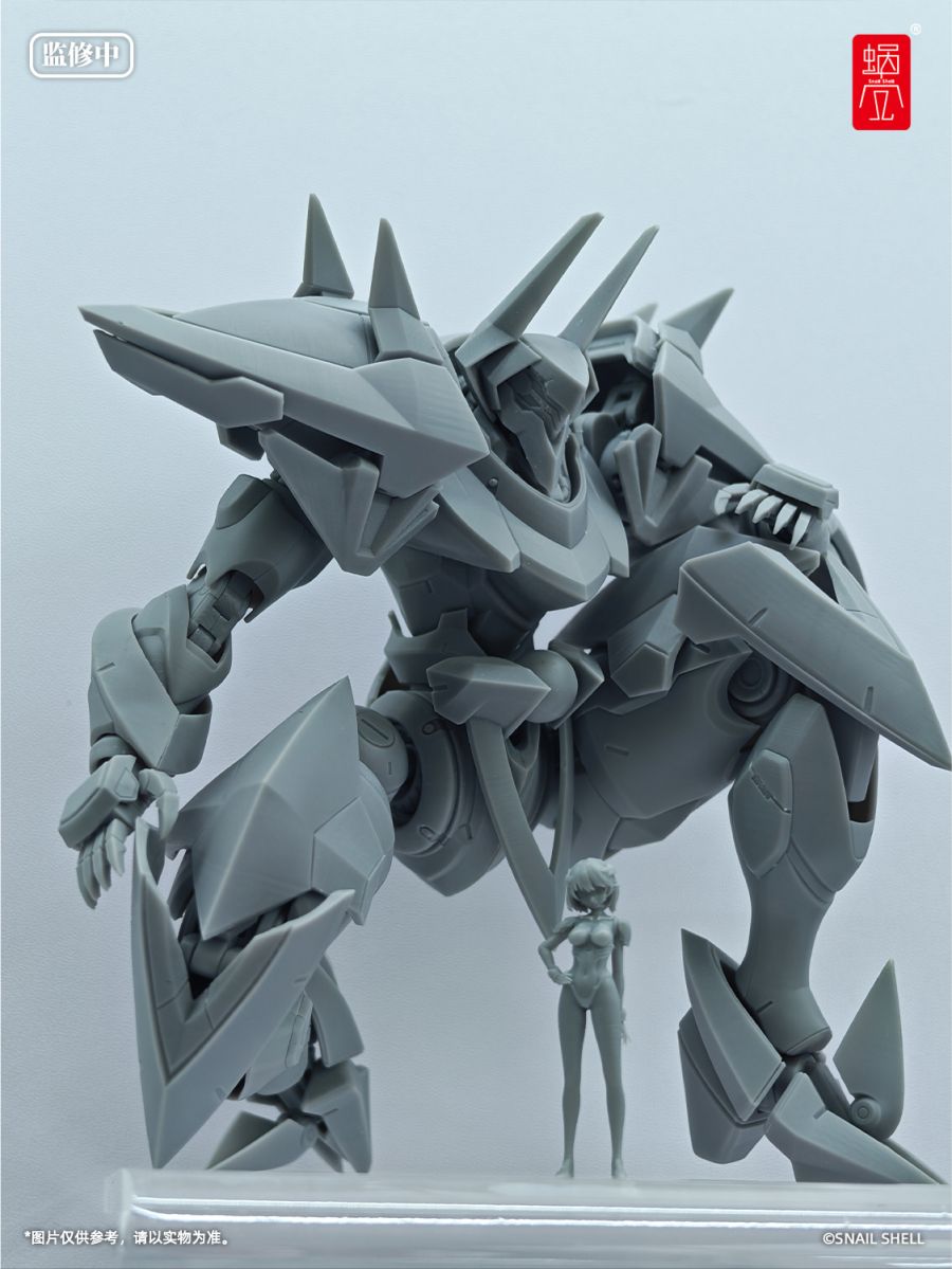 [스네일 쉘] Code Name：A-07 원형_2.jpg