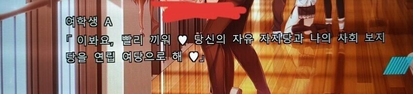 쥬땅만 이해할수 있는 유우머_1.jpg