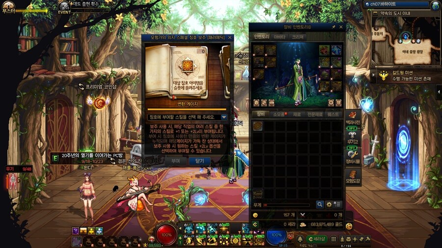 낯선 천장이다.._1.jpg