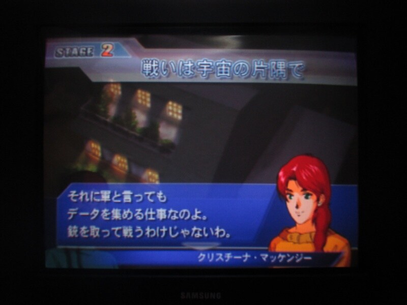 SD건담 G제네레이션 스피리츠 (7)_48.jpg