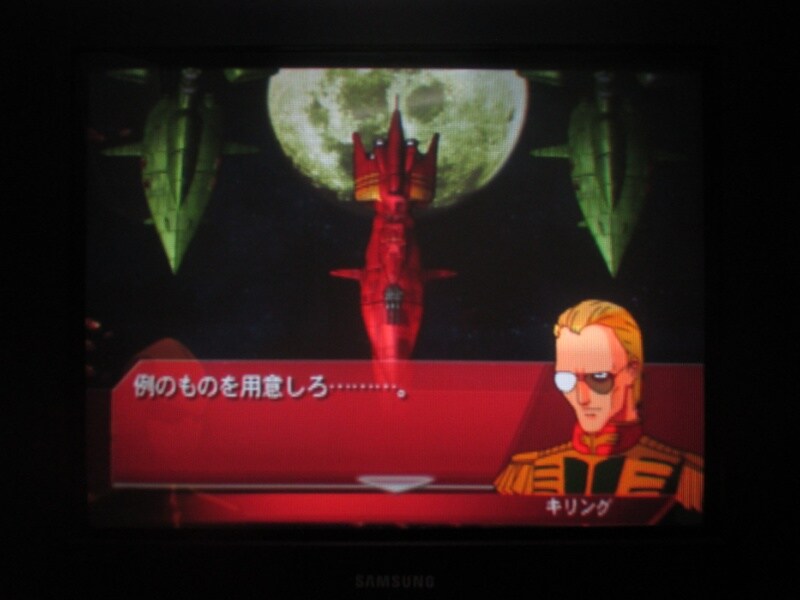 SD건담 G제네레이션 스피리츠 (7)_61.jpg