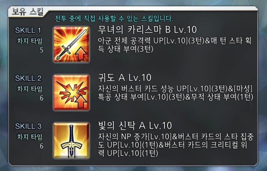 페그오) 히미코 히미코 미코미코 히미코_3.jpg