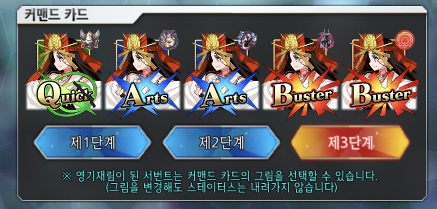 페그오) 히미코 히미코 미코미코 히미코_5.jpg