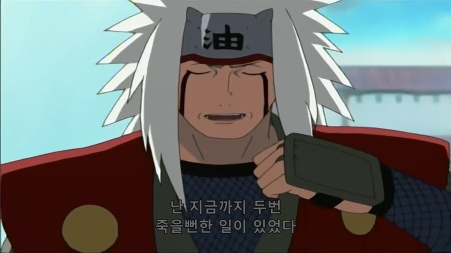 [나루토] 좀 심하게 아닌가 싶었던 츠나데_1.png