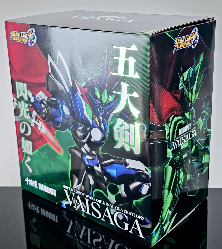 [센티넬] 라이오봇 바이사가 - 앞으로 두 개...!_4.webp