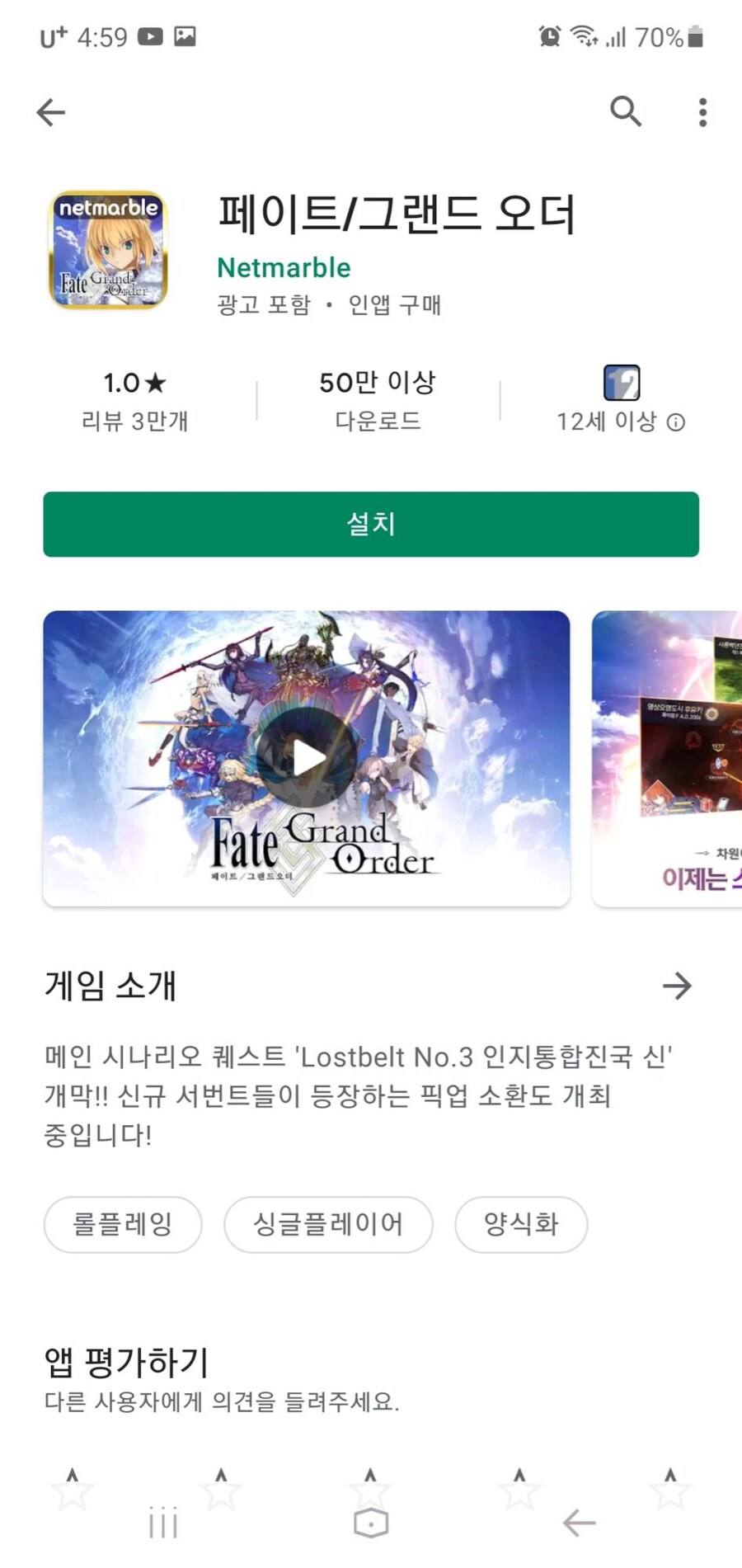 카톡 1.0이 놀랍지 않은 이유_1.jpg