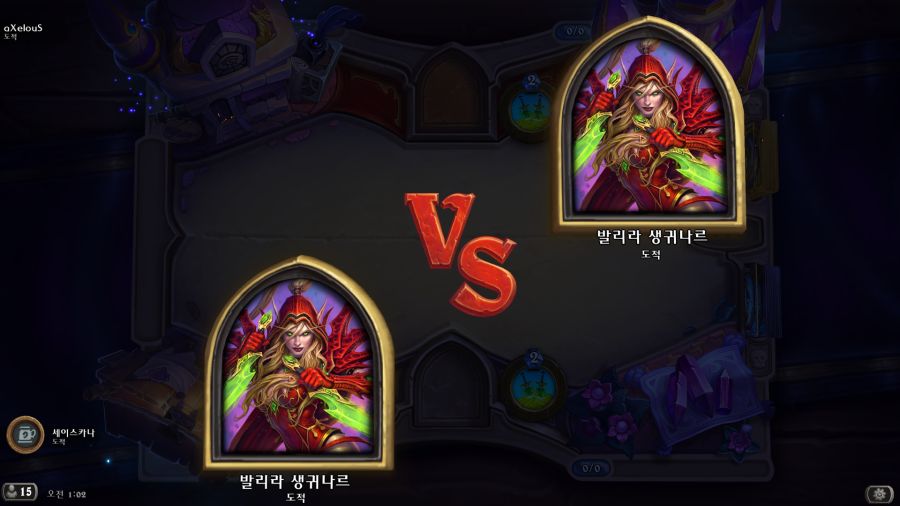 [하스스톤] 이번주 선술집 난투 (주문도둑 발리라)_3.png