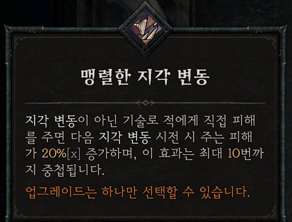 제가 하고 있지만 왜 하는지 모르겠습니다._2.png