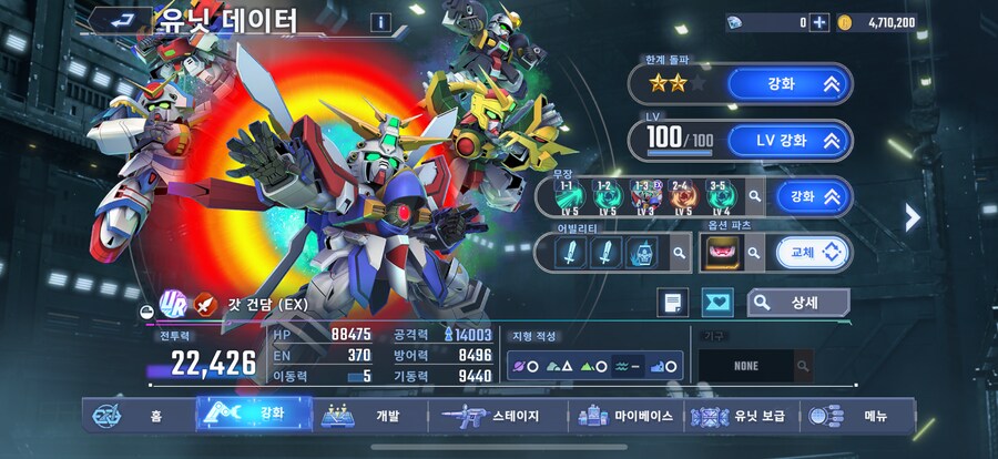 추석선물 받았네용_3.png