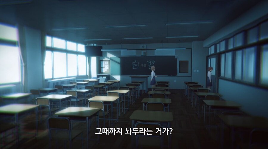 걸즈밴드크라이) 말리면 이번에는 니가 찍힐 거다_11.jpg