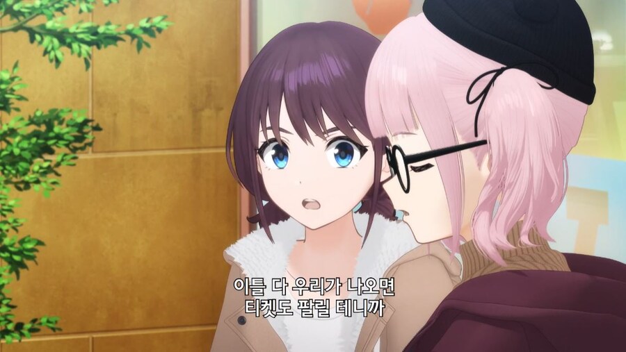 걸즈밴드크라이) 말리면 이번에는 니가 찍힐 거다_21.jpg