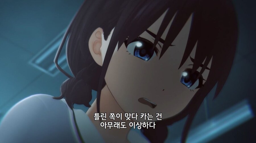 걸즈밴드크라이) 말리면 이번에는 니가 찍힐 거다_18.jpg