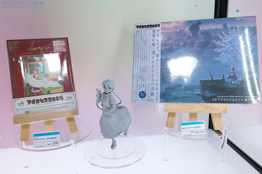 [스압주의] 메가하비엑스포2025_68.jpg