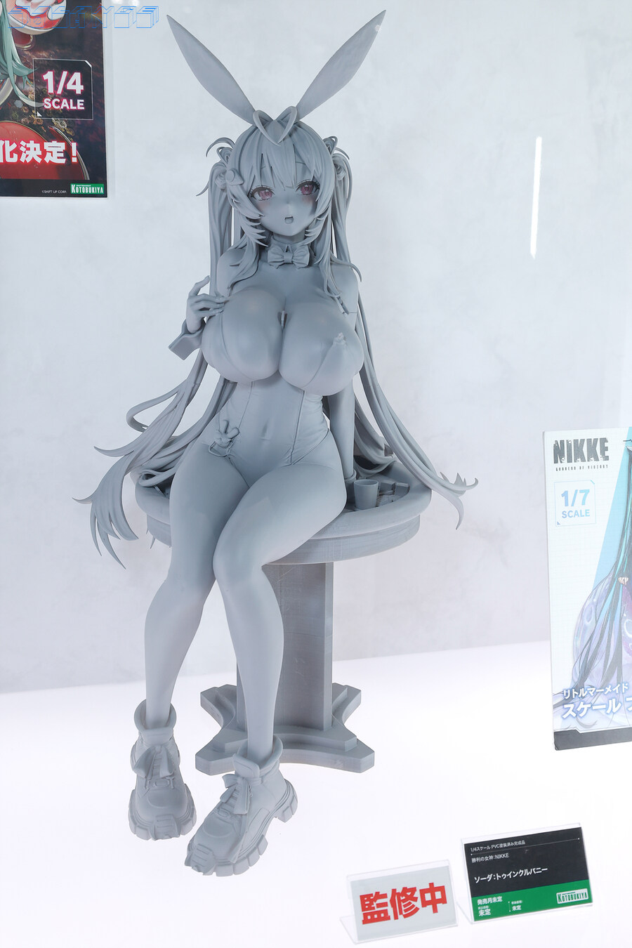 [스압주의] 메가하비엑스포2025_109.jpg