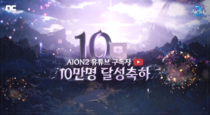 뉴스/겜툰_1.jpg