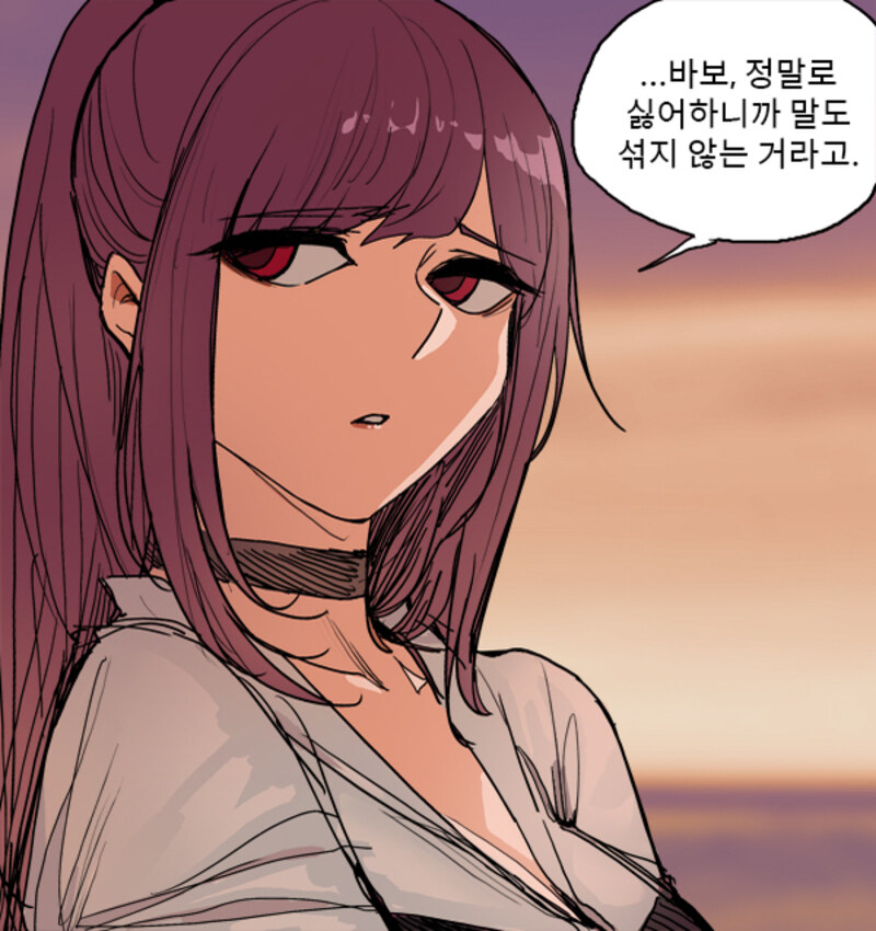 작성자를 깨우는 모닝 매도!!_1.jpg