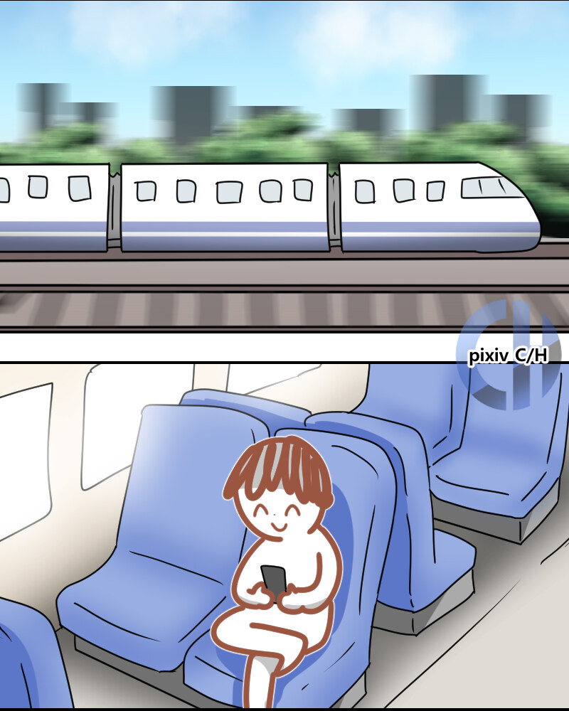 선생님과 와이파이 철도가키.manhwa_1.jpg