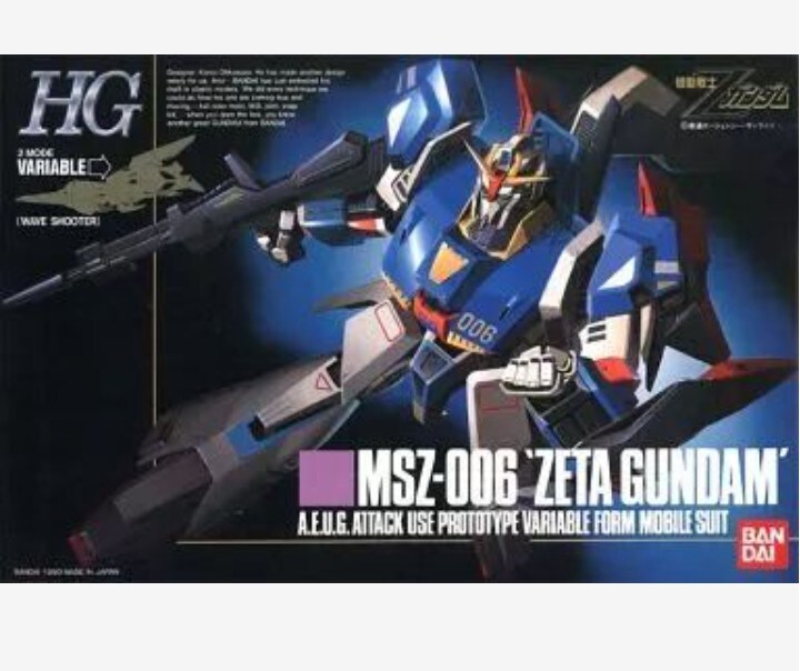 HG Z건담 큰 맘 먹고 샀습니다_1.jpg