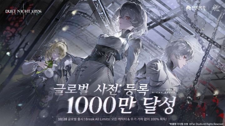 뉴스/겜툰_1.jpg
