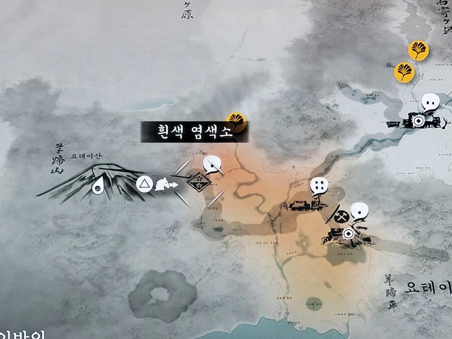 공략)요테이신사 호부드시고.._1.jpg