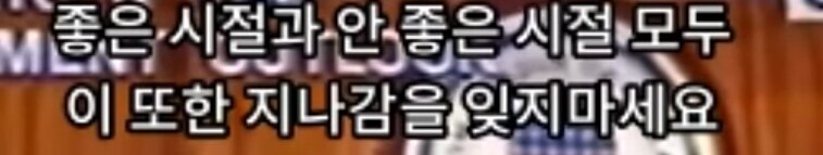 주식) 잭 보글은 신이야_6.jpg