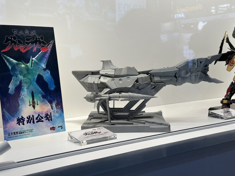 [CCS토이즈] 완전변형 초은하 그렌라간 원형 전시-2_1.jpg