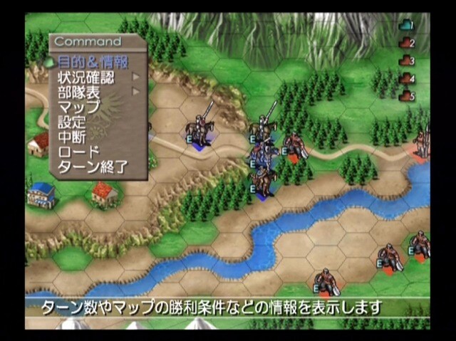 SRPG 역사상 전후무후한 턴제 시스템_2.jpg