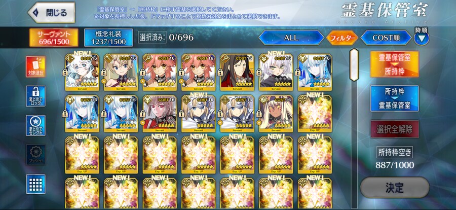 일그오 35에 판매합니다_7.png
