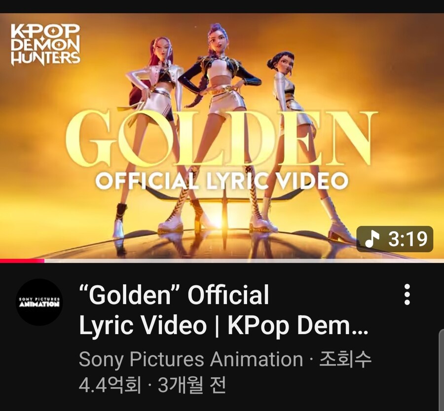 소다팝 3억뷰 돌파_2.jpg