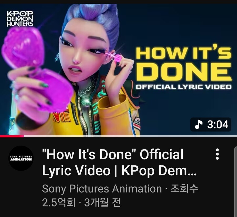 소다팝 3억뷰 돌파_3.jpg