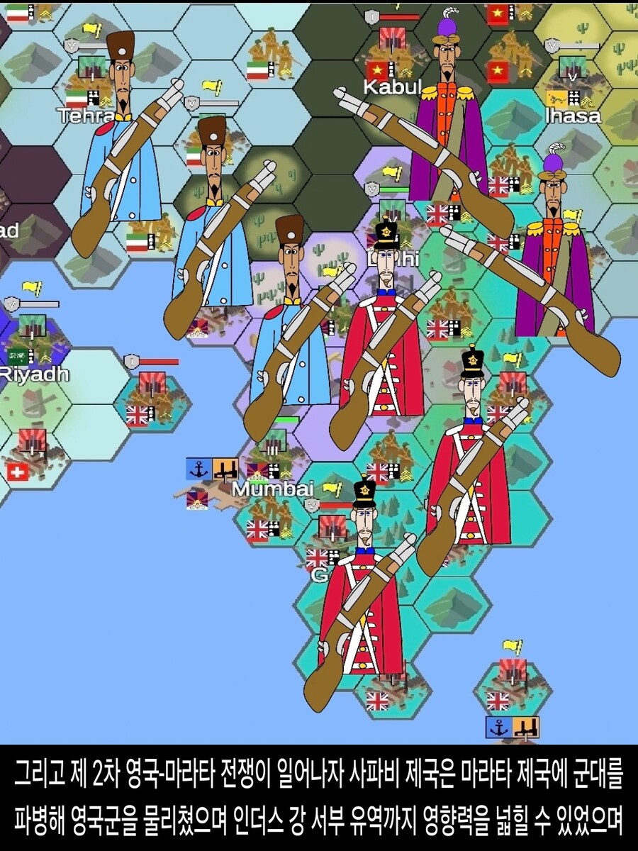 [DHC] 일본이 카자르 제국에게 당한 최악의 굴욕_4.jpg