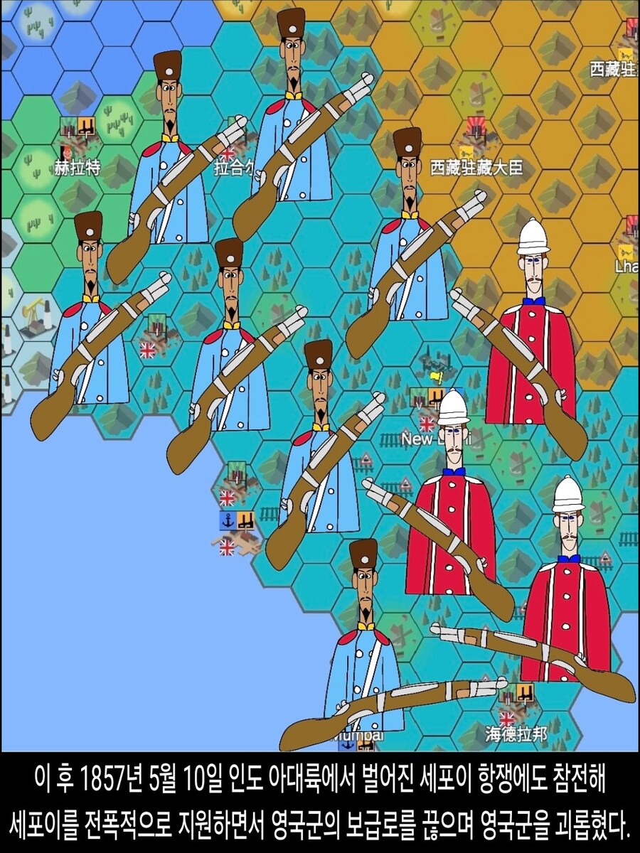 [DHC] 일본이 카자르 제국에게 당한 최악의 굴욕_6.jpg